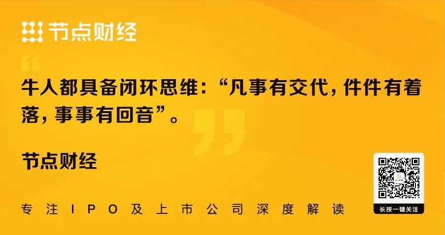 彭蕾：从月薪500元到身价1400亿，留下2条职场潜规则