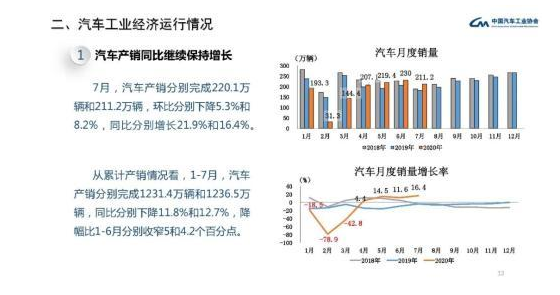 突发！一则公告，翻倍牛股被砸跌停！