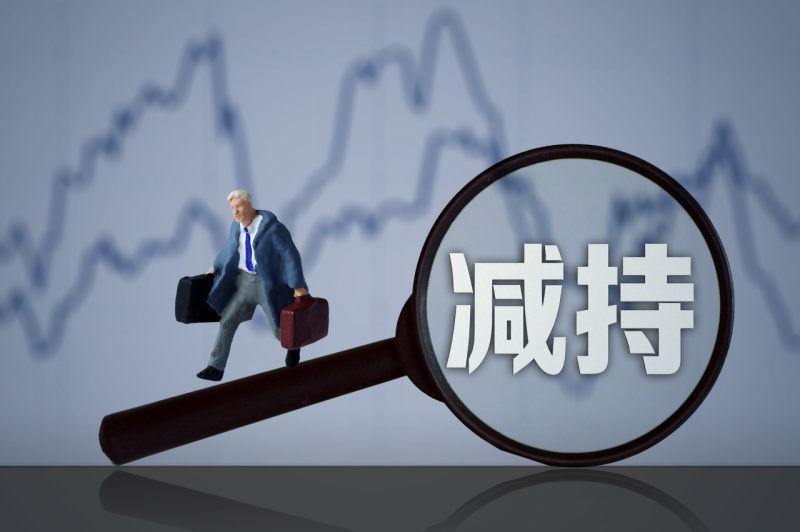 大家人寿减持同仁堂6857.36万股，持股比降至9.99%