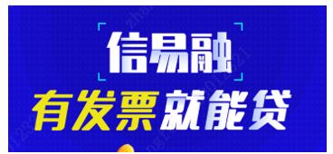 江苏苏宁银行与航天信息战略合作 科技让金融更简单