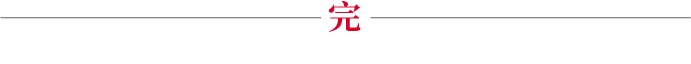 股市走牛，银行理财产品跟着吃肉？12家理财子公司大扫描