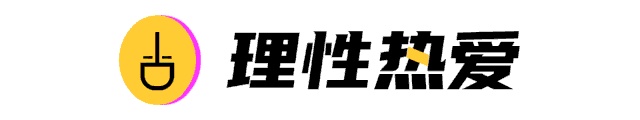 330位明星开出1900家公司，钱真的那么好赚？