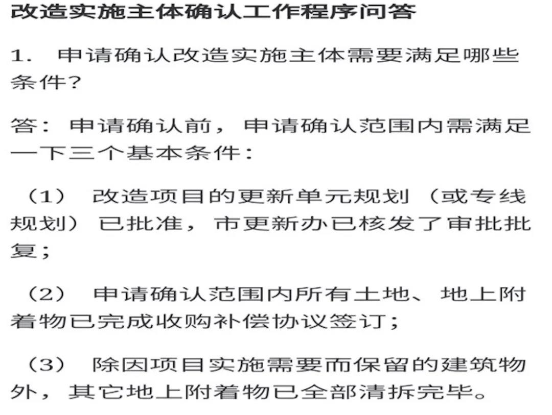 突发！天玑财富 “暴雷”，面临兑付危机，公司回应很魔幻...