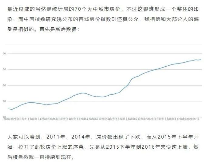 好大一碗毒鸡汤：他是超级富豪，而且每天只睡4个小时