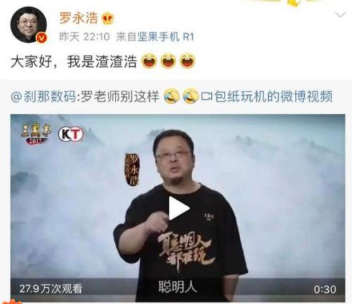 57岁破产富豪：妻离子散 负债1亿 租房干直播还债