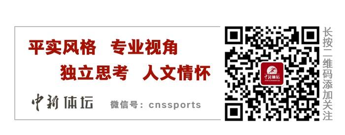 限薪政策下，那些中超“便宜”外援怎么样了？