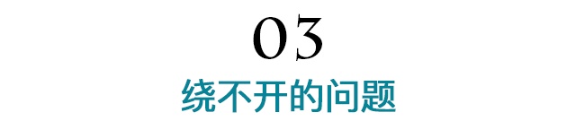 快醒醒吧，没钱没健康谈什么优雅变老？