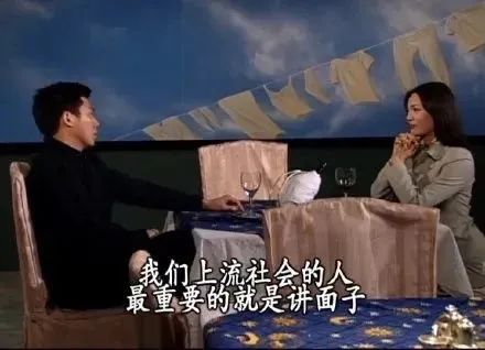 快醒醒吧，没钱没健康谈什么优雅变老？