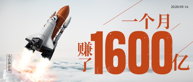 单月劲赚1600亿，股市与险资相爱相杀封喉2020