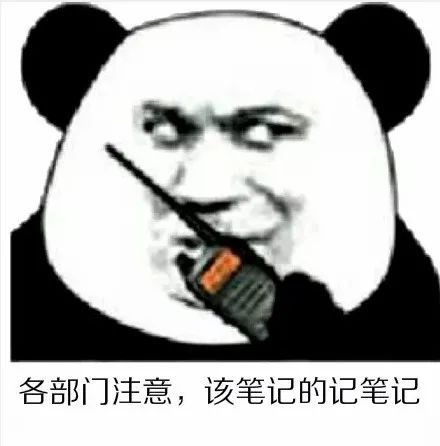 保险公司解散！多么罕见而生动的一课