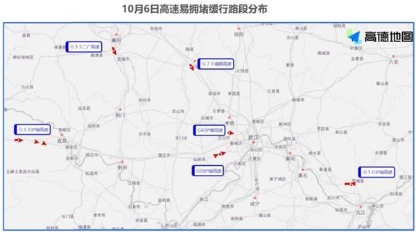 国庆长假出行第一天：哪个景区最火爆？哪条线路最堵？大数据告诉你