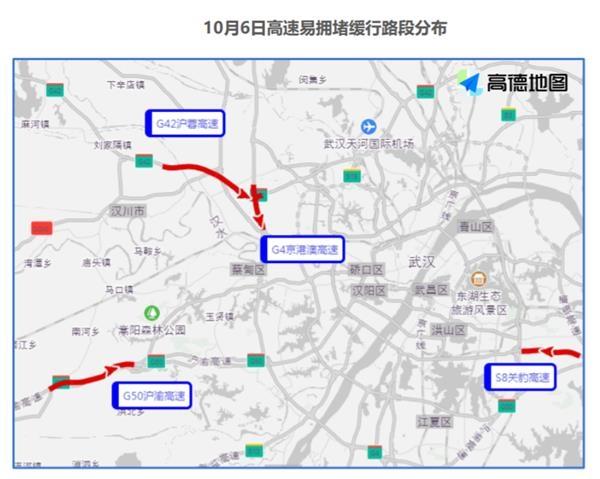 国庆长假出行第一天：哪个景区最火爆？哪条线路最堵？大数据告诉你