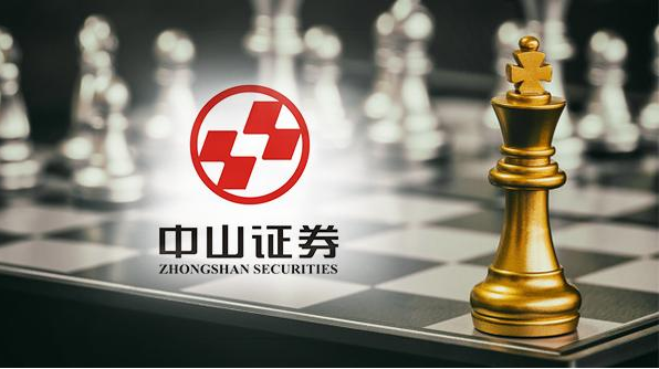 董事会将大换血，高管团队也面临洗牌！中山证券被罚后发酵，大股东果断出手