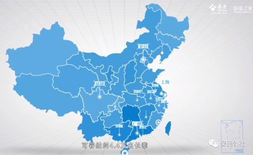 硬核养老之探：泰康医养社区模式全国开花结果