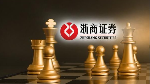 百亿定增85亿投向自营、中介两业务 浙商证券在下什么棋？