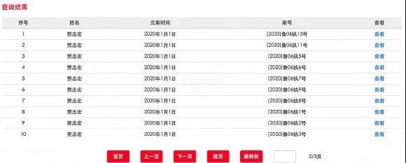 百亿质押物品质存疑，保险公司难赔付，踩雷信托机构何去何从？