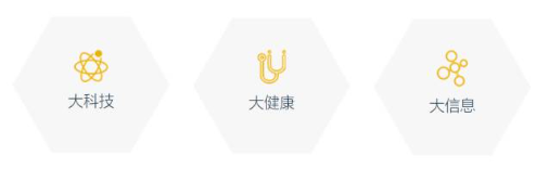 对话资本丨「同创伟业」合伙人段瑶：创业需要扎根行业，不断升级研发满足市场